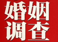 「木兰县调查取证」诉讼离婚需提供证据有哪些