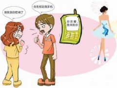 木兰县寻人公司就单身女孩失踪原因总结